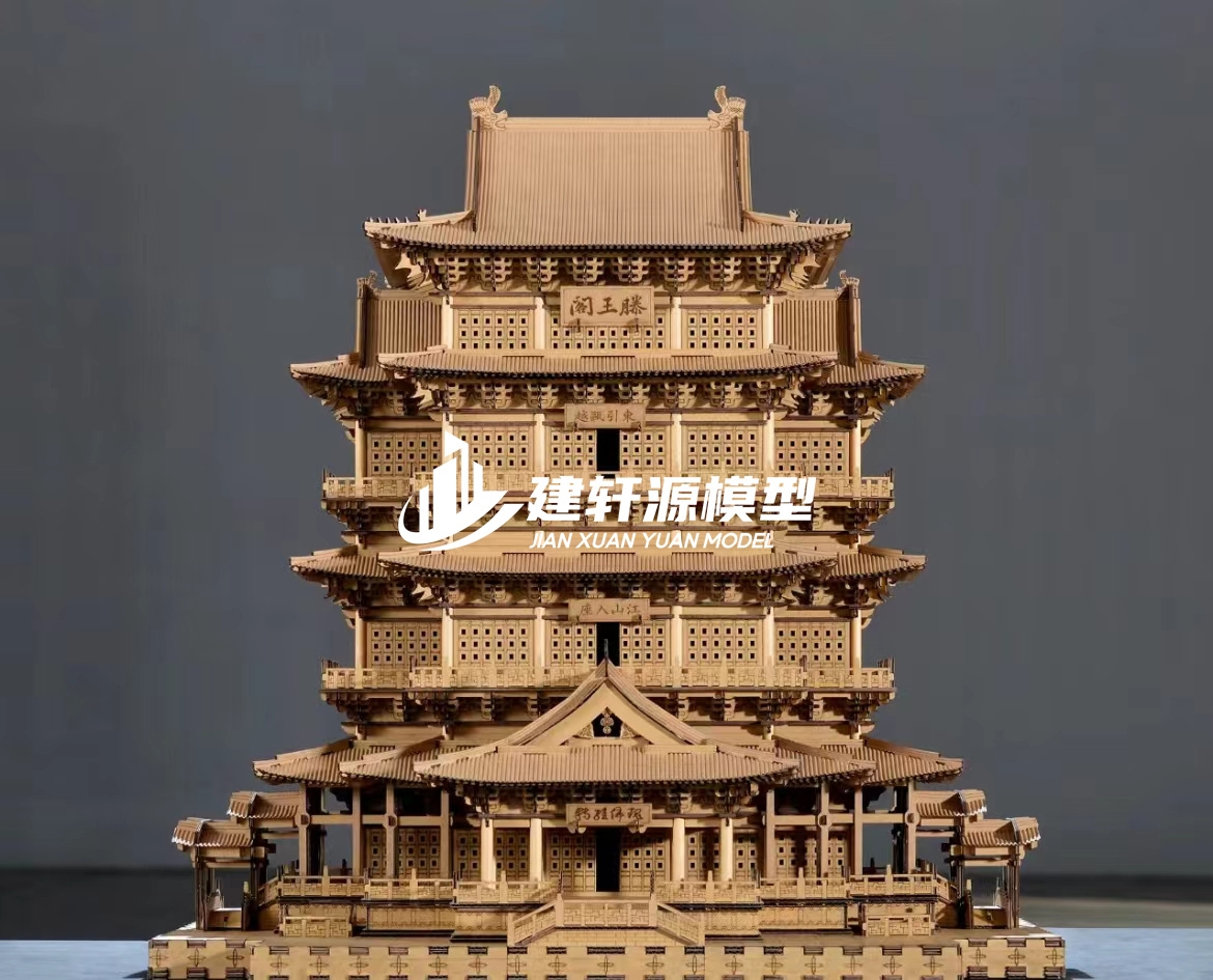 阎良古建木质模型制作